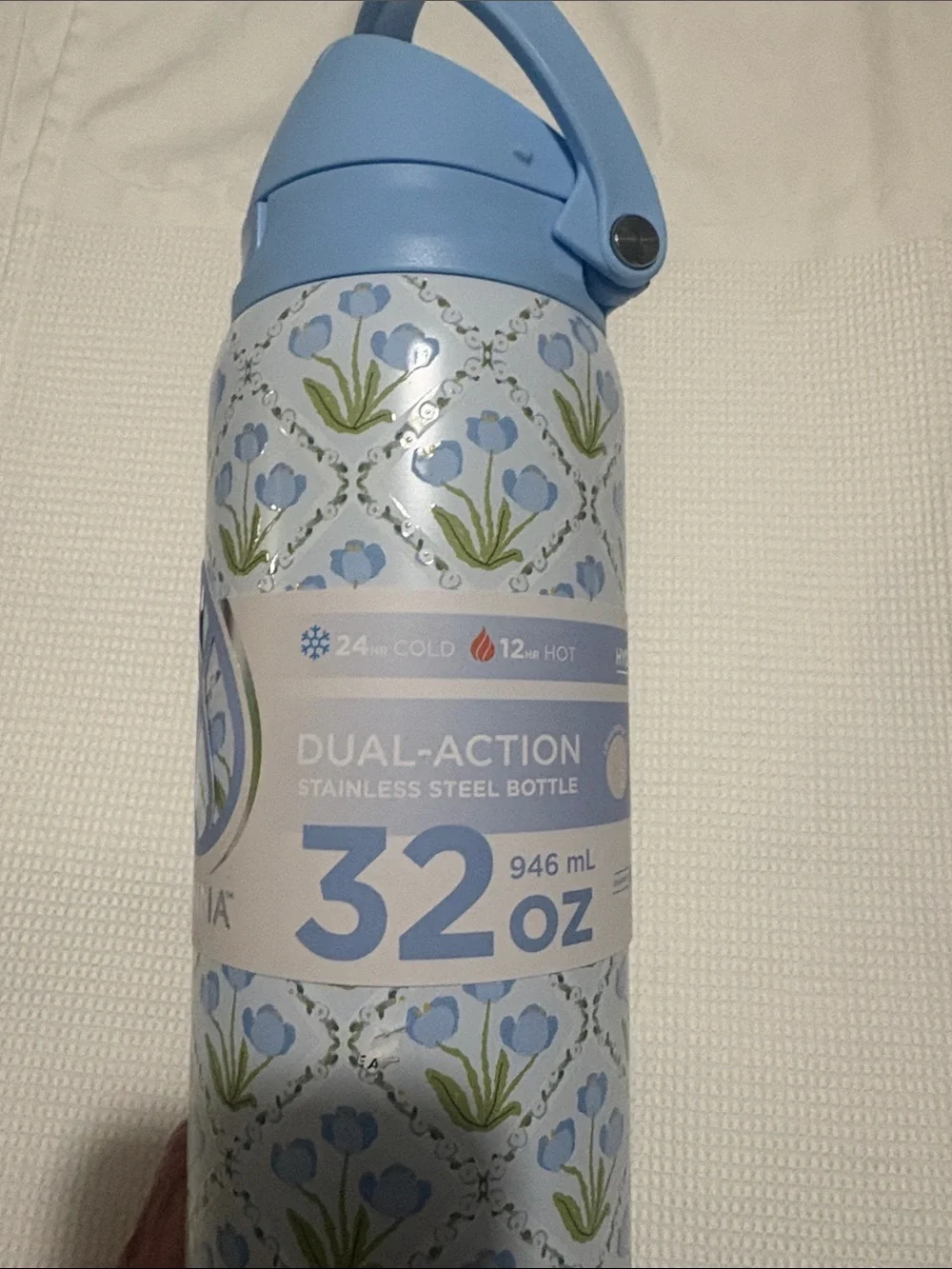 NWT blue floral beverage tumbler